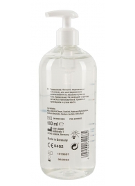 Гель-смазка на водной основе Just Glide с дозатором - 500 мл. - Orion - купить с доставкой в Орске