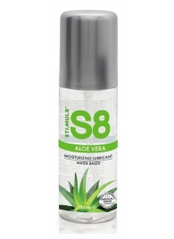 Лубрикант на водной основе S8 Aloe Vera Lube - 125 мл. - Stimul8 - купить с доставкой в Орске