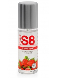 Смазка на водной основе S8 Flavored Lube со вкусом клубники - 125 мл. - Stimul8 - купить с доставкой в Орске