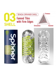 Мастурбатор SPINNER Shell - Tenga - в Орске купить с доставкой