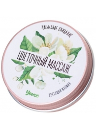 Массажная свеча «Цветочный массаж» с ароматом жасмина - 30 мл. - ToyFa - купить с доставкой в Орске