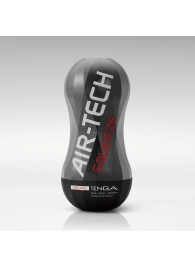 Мастурбатор AIR-TECH Squeeze Strong - Tenga - в Орске купить с доставкой Мастурбатор AIR-TECH Squeeze Strong - Tenga - в Орске купить с доставкой