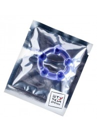 Фиолетовое эрекционное кольцо на пенис с бусинами - Штучки-дрючки - в Орске купить с доставкой