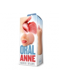 Телесный мастурбатор-ротик с язычком Oral Anne - Blush Novelties - в Орске купить с доставкой