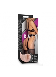 Телесный мастурбатор-вагина Rain - Blush Novelties - в Орске купить с доставкой