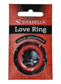 Эрекционное кольцо из киберкожи с пупырышками - Sitabella - в Орске купить с доставкой