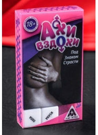 Игра для двоих  Ахи вздохи. Под знаком страсти - Сима-Ленд - купить с доставкой в Орске