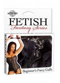 Меховые чёрные наручники Beginner s Furry Cuffs - Pipedream - купить с доставкой в Орске