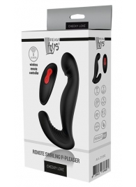 Черный вибромассажер простаты SWIRLING P-PLEASER - Dream Toys - в Орске купить с доставкой