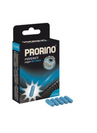 БАД для мужчин ero black line PRORINO Potency Caps for men - 5 капсул - Ero - купить с доставкой в Орске