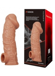 Телесная насадка на фаллос с отверстием для мошонки EXTREME SLEEVE - 17,6 см. - KOKOS - в Орске купить с доставкой
