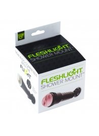 Крепление Fleshlight - Shower Mount - Fleshlight - в Орске купить с доставкой
