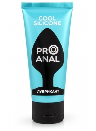 Водно-силиконовый лубрикант ProAnal Cool Silicone - 50 гр. - Биоритм - купить с доставкой в Орске