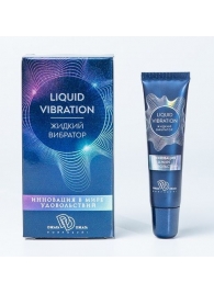 Возбуждающий крем-гель Liquid Vibration - 15 гр. - БиоМед - купить с доставкой в Орске