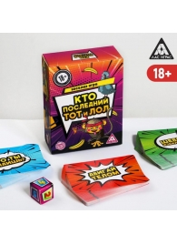 Игра-карточки  Кто последний, тот и ЛОЛ - Сима-Ленд - купить с доставкой в Орске