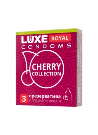 Презервативы с ароматом вишни LUXE Royal Cherry Collection - 3 шт. - Luxe - купить с доставкой в Орске