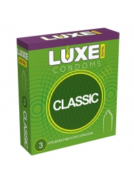 Гладкие презервативы LUXE Royal Classic - 3 шт. - Luxe - купить с доставкой в Орске