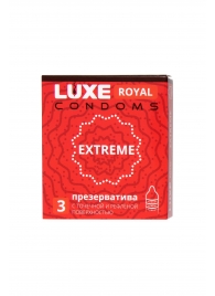 Текстурированные презервативы LUXE Royal Extreme - 3 шт. - Luxe - купить с доставкой в Орске