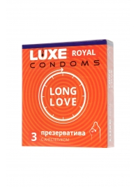 Презервативы с продлевающим эффектом LUXE Royal Long Love - 3 шт. - Luxe - купить с доставкой в Орске