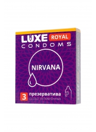 Презервативы с увеличенным количеством смазки LUXE Royal Nirvana - 3 шт. - Luxe - купить с доставкой в Орске