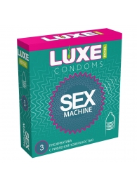 Ребристые презервативы LUXE Royal Sex Machine - 3 шт. - Luxe - купить с доставкой в Орске