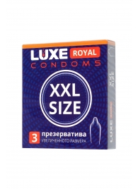 Презервативы увеличенного размера LUXE Royal XXL Size - 3 шт. - Luxe - купить с доставкой в Орске