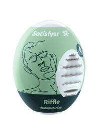 Мастурбатор-яйцо Satisfyer Riffle Mini Masturbator - Satisfyer - в Орске купить с доставкой