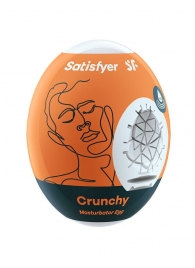 Мастурбатор-яйцо Satisfyer Crunchy Mini Masturbator - Satisfyer - в Орске купить с доставкой