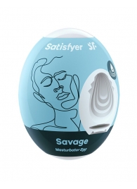 Мастурбатор-яйцо Satisfyer Savage Mini Masturbator - Satisfyer - в Орске купить с доставкой