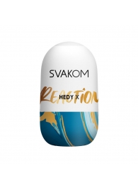 Мастурбатор Hedy X Reaction Mini Masturbator - Svakom - в Орске купить с доставкой
