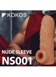 Телесная открытая насадка-реалистик с подхватом мошонки Nude Sleeve M - 12 см. - KOKOS - в Орске купить с доставкой