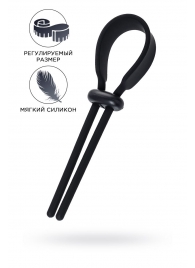 Черное эрекционное лассо на пенис Keb - A-toys - в Орске купить с доставкой