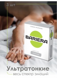 Ультратонкие презервативы Bariera Ultra Thin - 3 шт. - Bariera - купить с доставкой в Орске