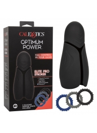 Высокотехнологичный мастурбатор Optimum Power Elite Pro Stroker - California Exotic Novelties - в Орске купить с доставкой