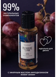Массажное масло Pleasure Lab Relaxing с ароматом винограда и инжира - 50 мл. - Pleasure Lab - купить с доставкой в Орске