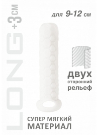 Белый фаллоудлинитель Homme Long - 13,5 см. - Lola Games - в Орске купить с доставкой