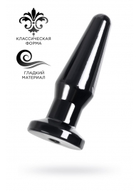 Черная анальная втулка Gemini β - 12,3 см. - POPO Pleasure в Орске Черная анальная втулка Gemini β - 12,3 см. - POPO Pleasure