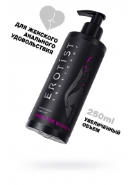 Женский анальный лубрикант на водной основе Erotist Anal For Women - 250 мл. - Erotist Lubricants - купить с доставкой в Орске