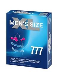 Стимулирующая насадка на пенис MEN SIZE 777 - Sitabella - в Орске купить с доставкой