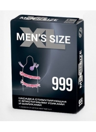 Стимулирующая насадка на пенис MEN SIZE 999 - Sitabella - в Орске купить с доставкой