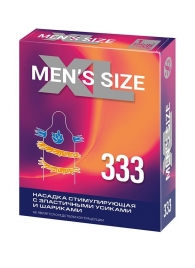 Стимулирующая насадка на пенис MEN SIZE 333 - Sitabella - в Орске купить с доставкой