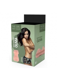 Телесный мастурбатор-вагина Olivia - Dream Toys - в Орске купить с доставкой