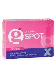 Стимулирующая насадка G-Spot X Big size - Sitabella - купить с доставкой в Орске