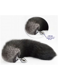 Серебристая анальная пробка с хвостом - Sitabella в Орске Серебристая анальная пробка с хвостом - Sitabella