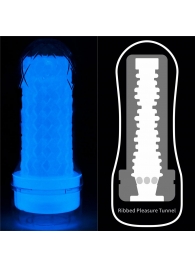 Светящийся в темноте мастурбатор Lumino Play Masturbator Ribbed - Lovetoy - в Орске купить с доставкой