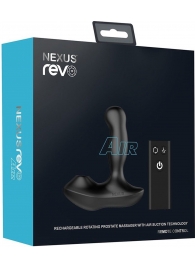 Черный вибратор-ротатор для стимуляции простаты Nexus Revo Air - Nexus Range - в Орске купить с доставкой Черный вибратор-ротатор для стимуляции простаты Nexus Revo Air - Nexus Range - в Орске купить с доставкой