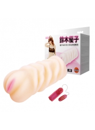 Вибрирующий мастурбатор со входом-вагиной - Baile - в Орске купить с доставкой