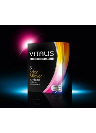 Цветные ароматизированные презервативы VITALIS PREMIUM color   flavor - 3 шт. - Vitalis - купить с доставкой в Орске