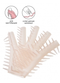 Телесная перчатка-мастубратор для чувственного массажа - Штучки-дрючки - в Орске купить с доставкой