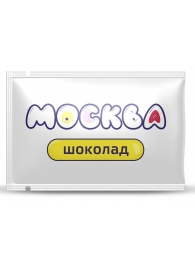 Универсальная смазка с ароматом шоколада  Москва Вкусная  - 10 мл. - Москва - купить с доставкой в Орске